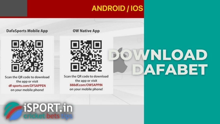 Download Dafabet: search, installation, use