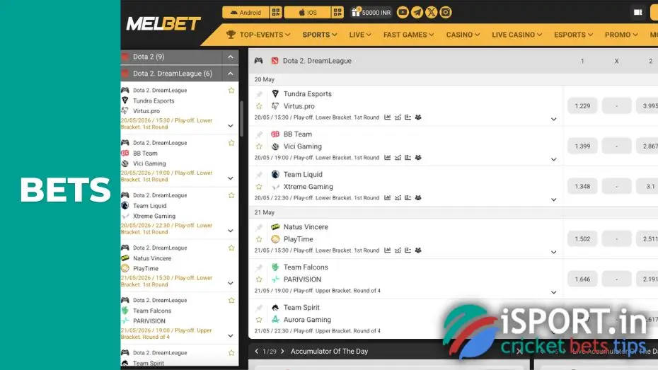 How to participate in the DreamTeam Bonus at Melbet
