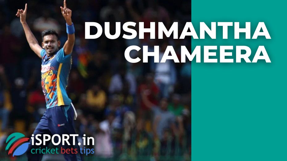 Dushmantha Chameera will miss the 2022 Asia Cup