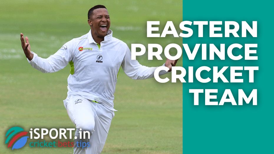 Eastern Province cricket team: Current Squad Line-up and Achievements