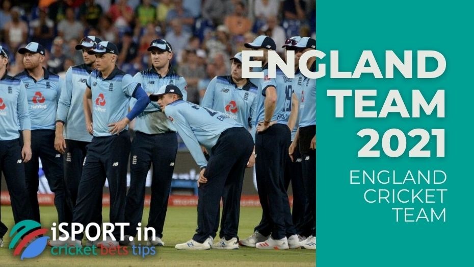 England Cricket Team: squad for the ODI series 2021