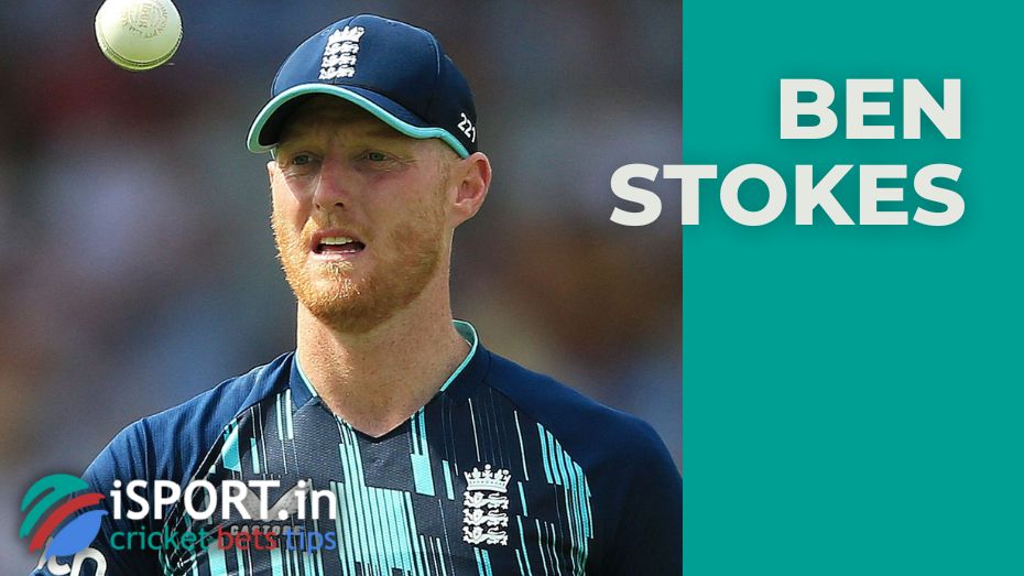 Ben Stokes Announces He is Retiring from ODI