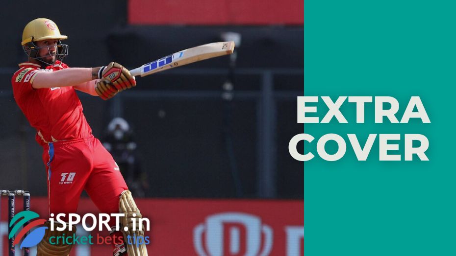 extra-cover-what-does-the-term-mean-in-cricket