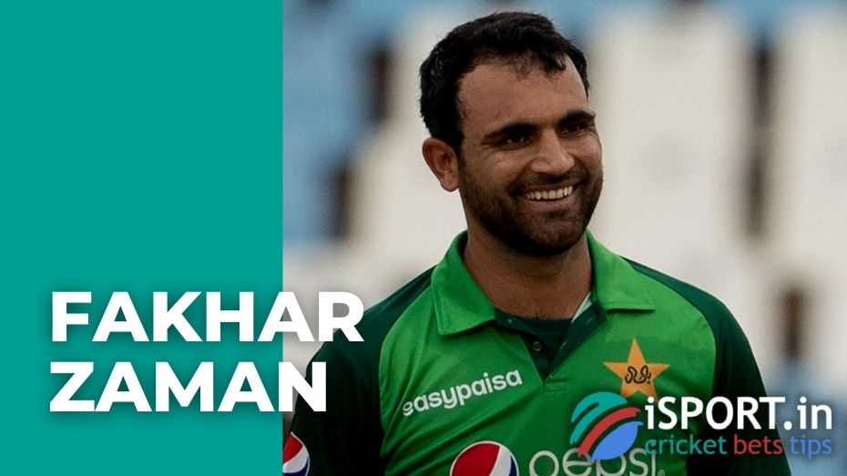 Fakhar Zaman: achievements and some interesting facts