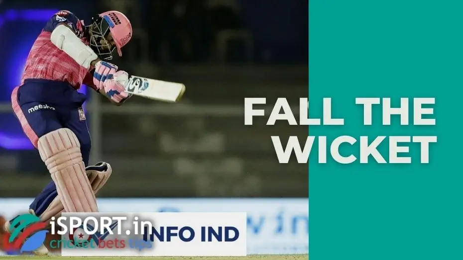 Fall the wicket 1 Fall the wicket