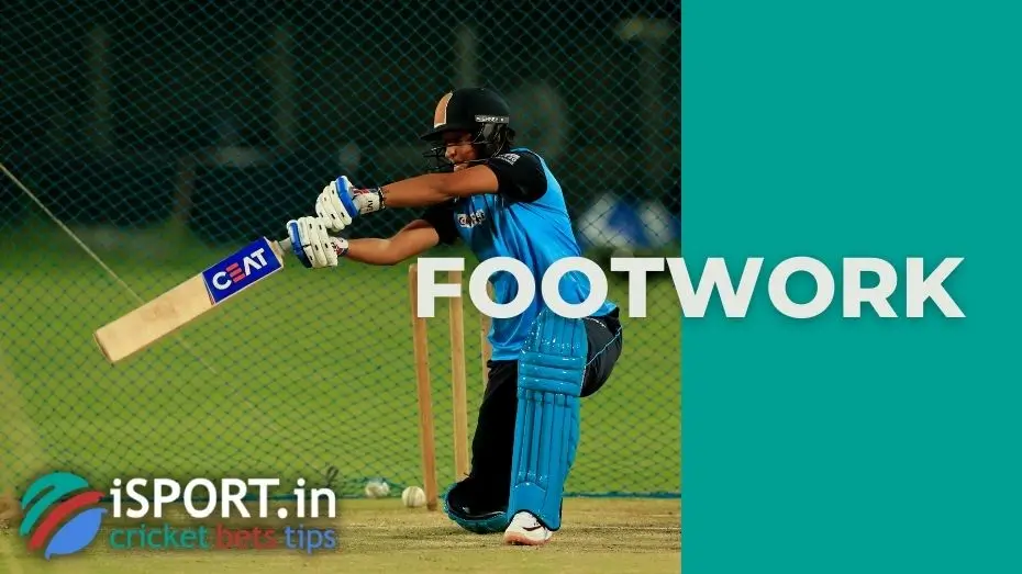 Footwork 1 Footwork