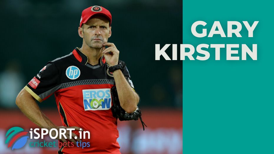 Gary Kirsten may become the new head coach of the England test team