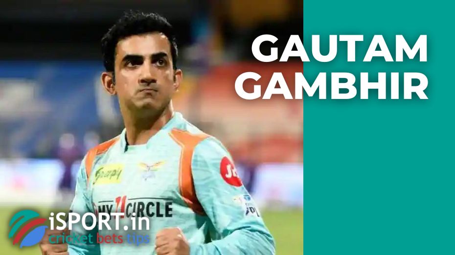 Gautam Gambhir commented on India's failures