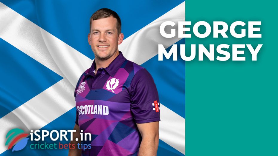 George Munsey cricketer