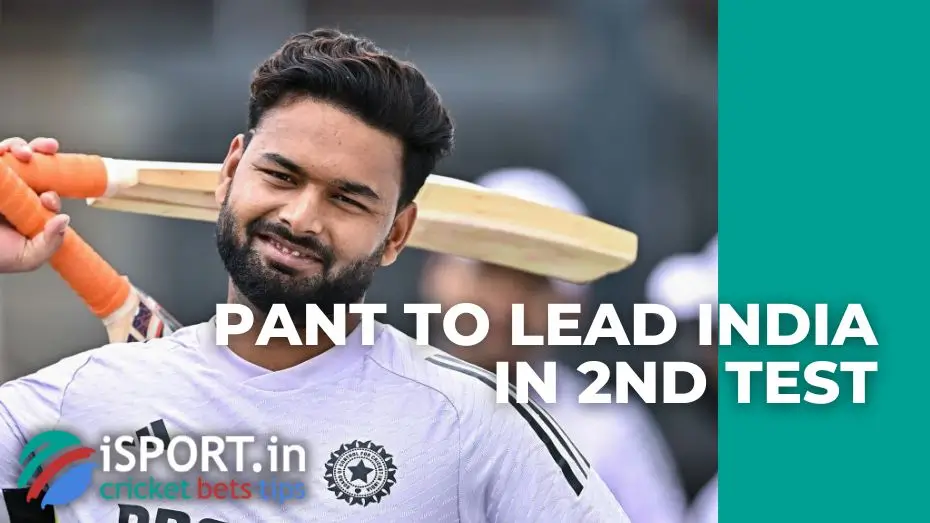 Gill ruled out of Guwahati 2nd Test Pant to lead India