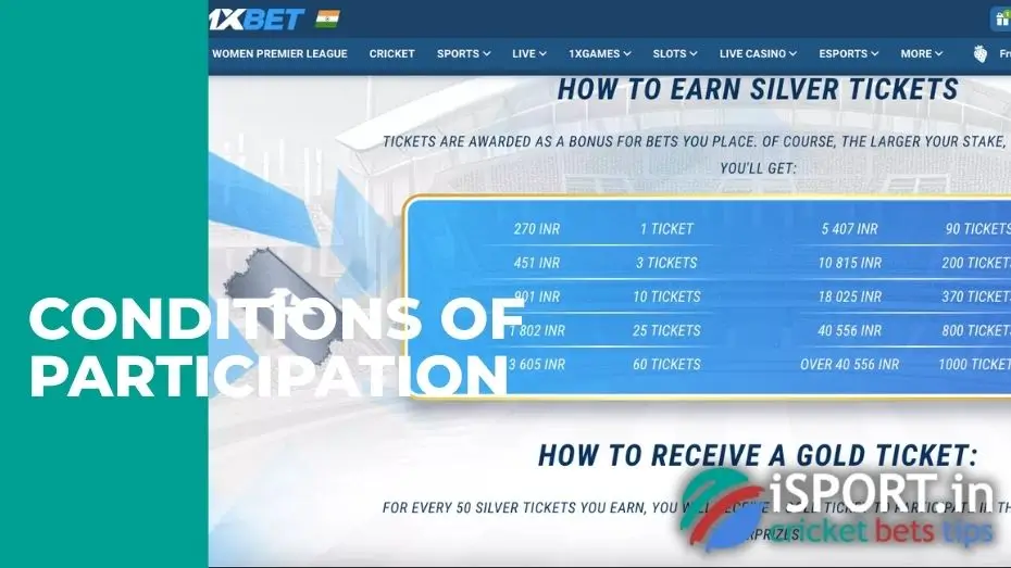 Conditions of participation in Gold & Glory in 1xBet