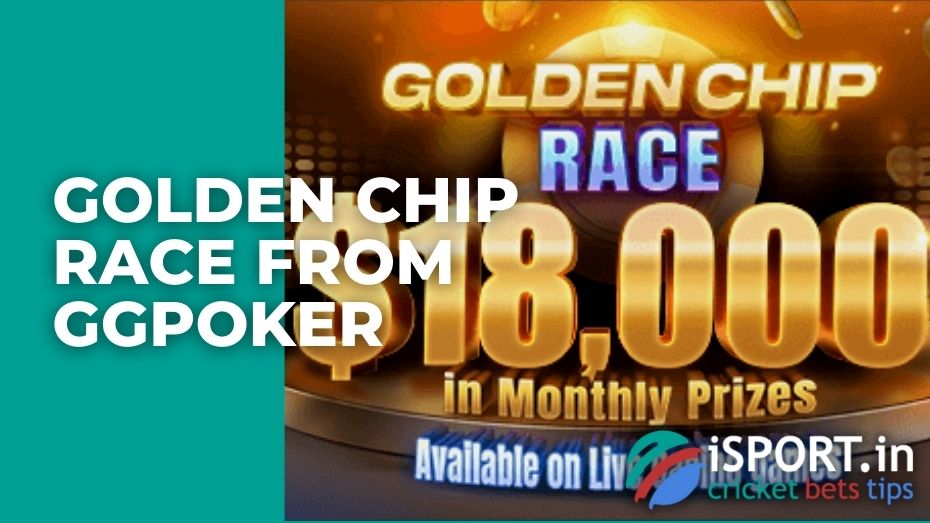 Golden Chip Race from GGPoker