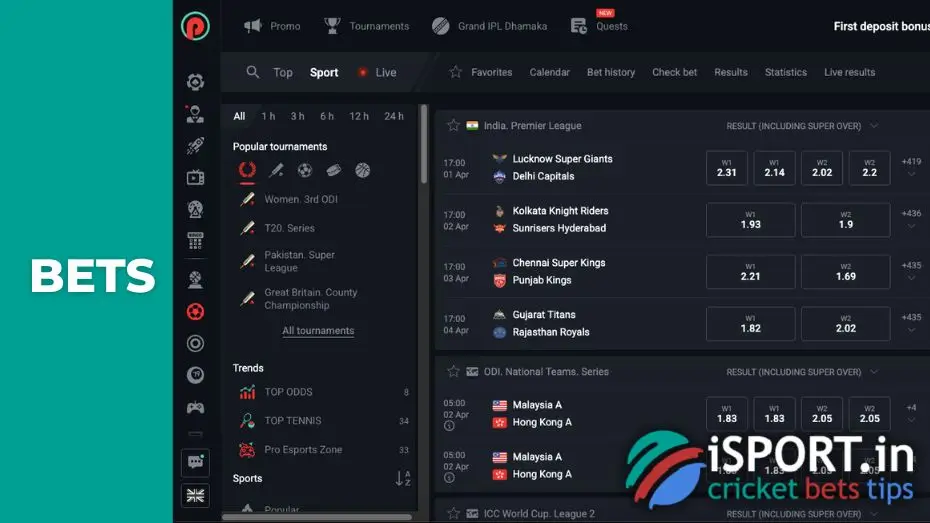 Format of Grand IPL Dhamaka at PinUp