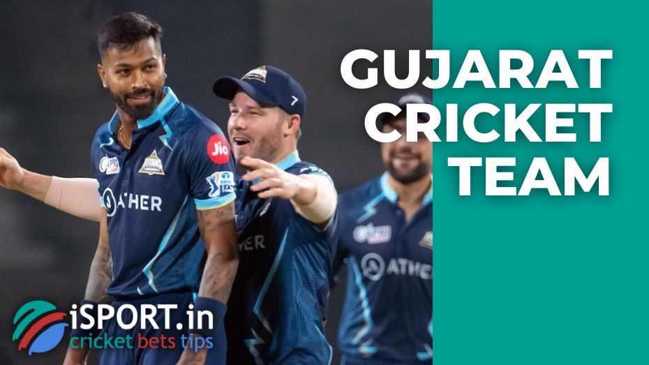 Gujarat cricket team - a club from the 1950s
