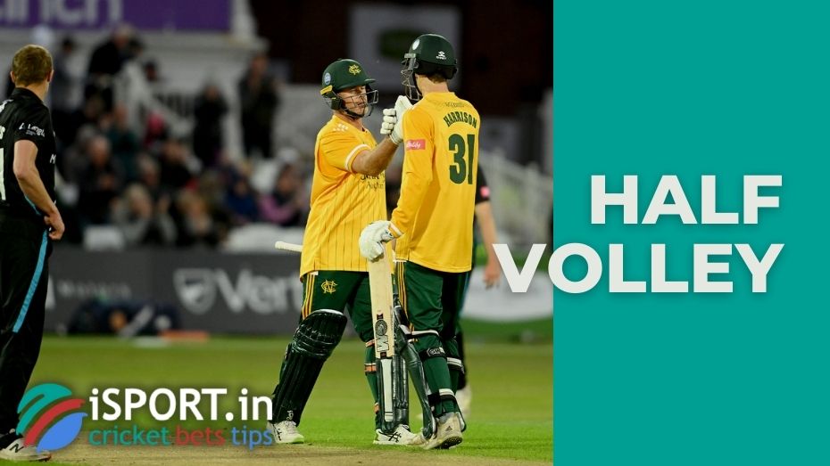 Half volley in cricket - the main meaning of the term