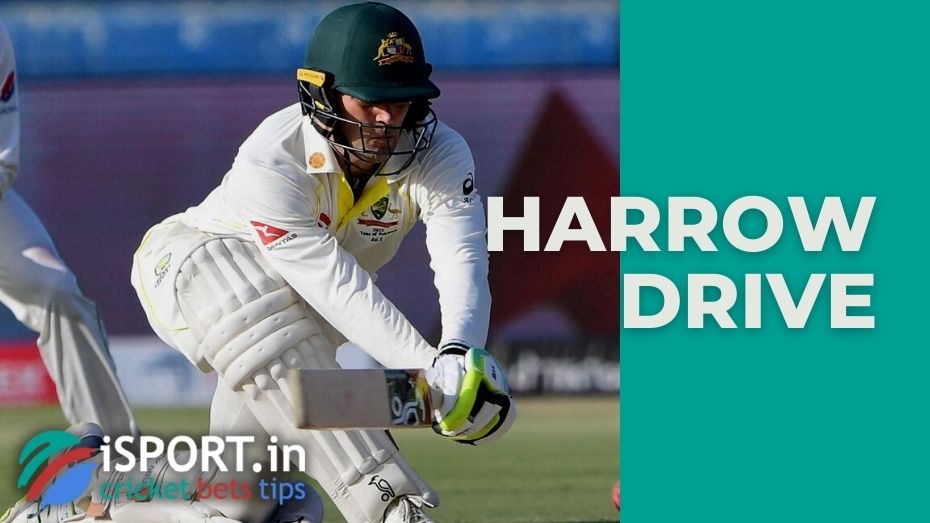What is harrow drive in cricket?