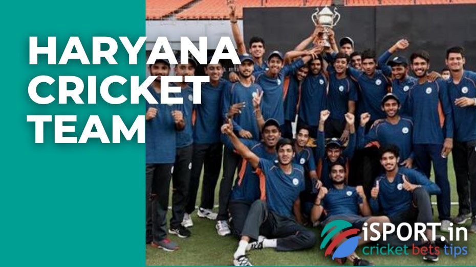 Haryana cricket team