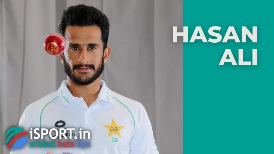 Hasan Ali will miss the 2022 Asian Cup