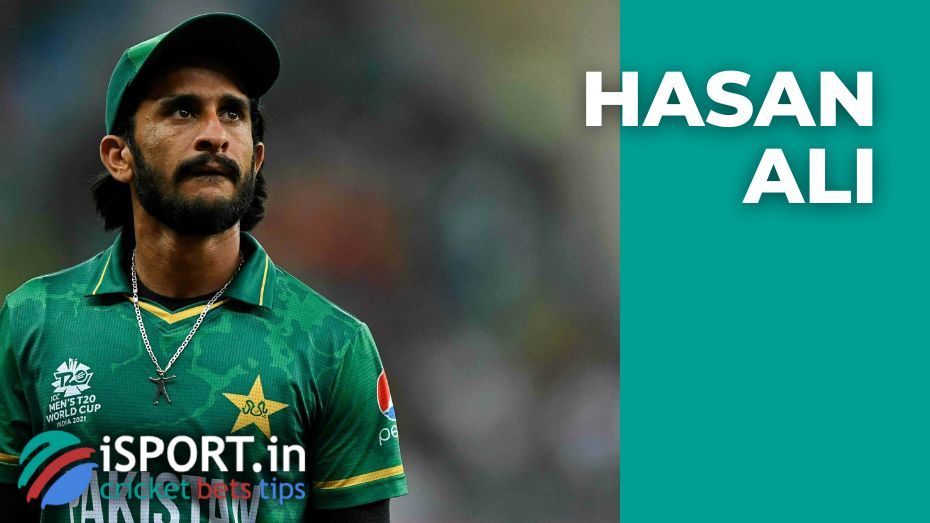 Hasan Ali will replace Mohammad Wasim in the Pakistan national team