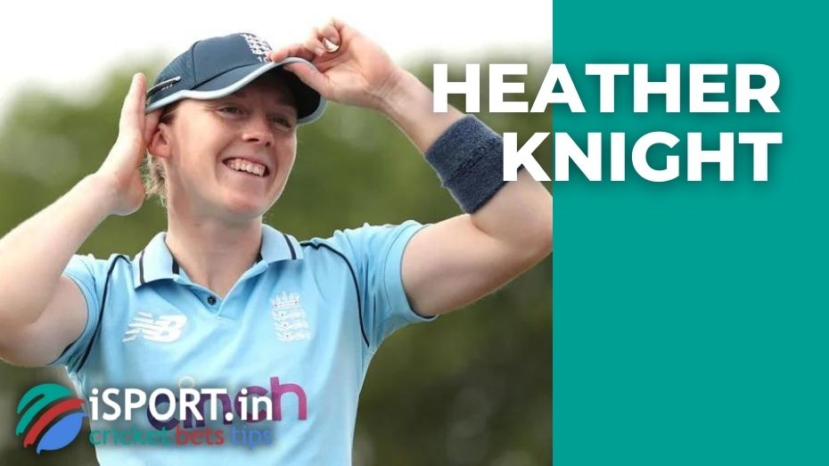 Heather Knight proposed to reform the system of women's test cricket