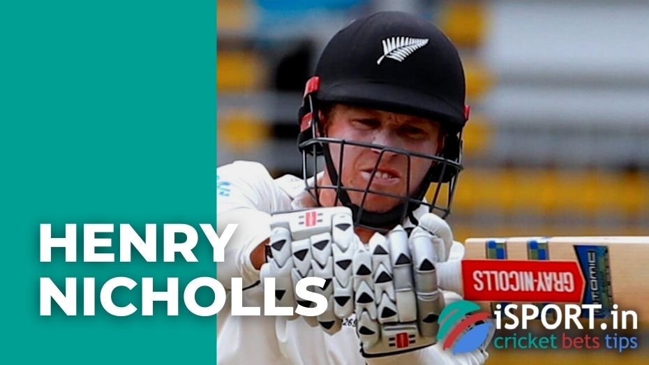 Henry Nicholls: how a career in cricket was built