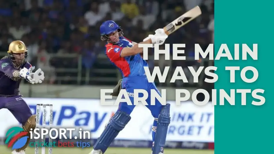 The main ways to earn points