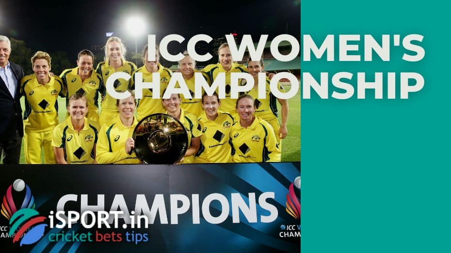 ICC Women's Championship: interesting facts