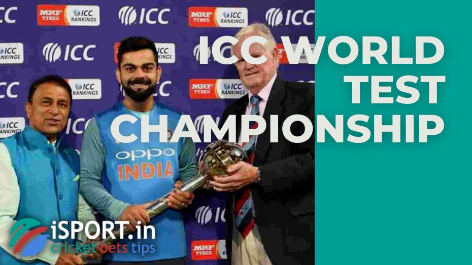 ICC World Test Championship: general information