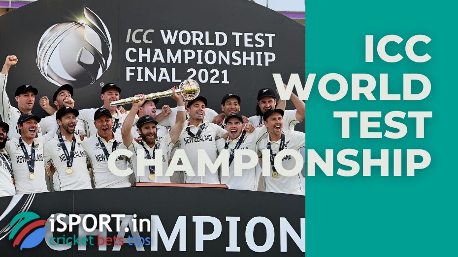 ICC World Test Championship: features of the event