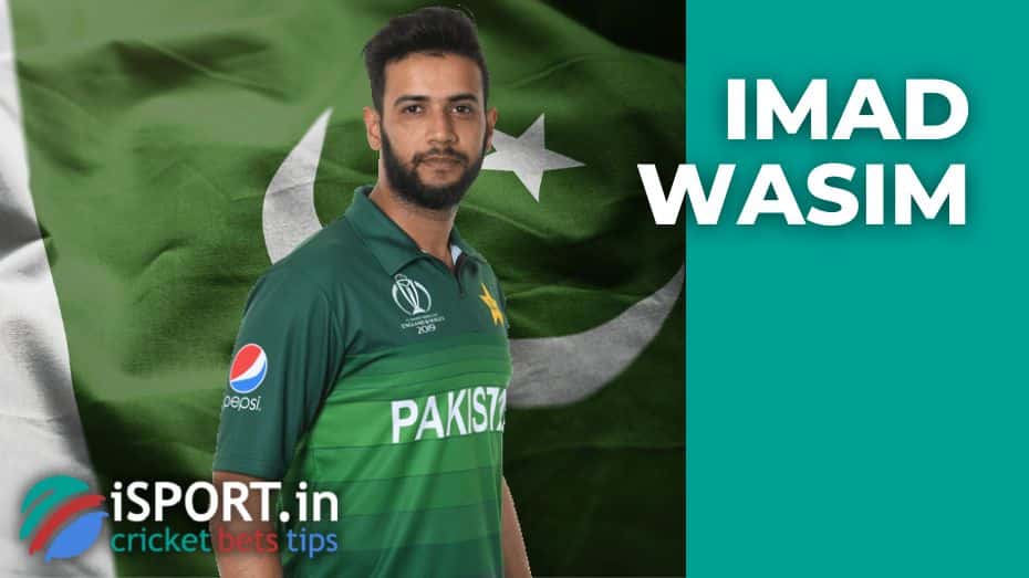 Imad Wasim criketer