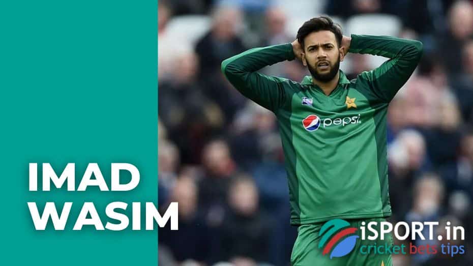 Imad Wasim: personal life, interesting facts from the biography