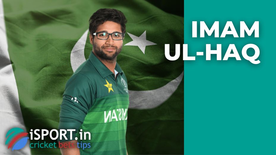 Imam-ul-Haq cricketer