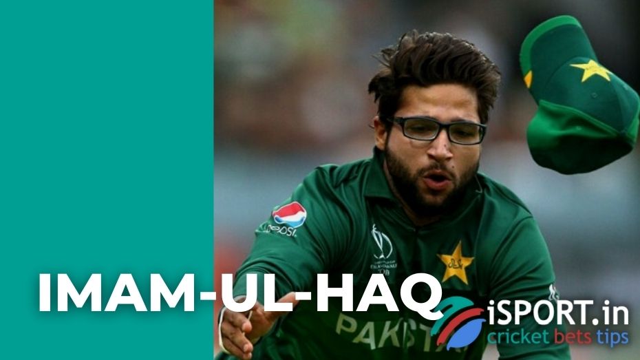 Imam-ul-Haq: achievements and interesting facts