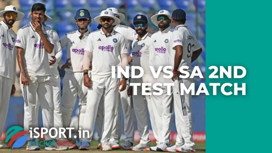 India vs South Africa 2nd Test Match