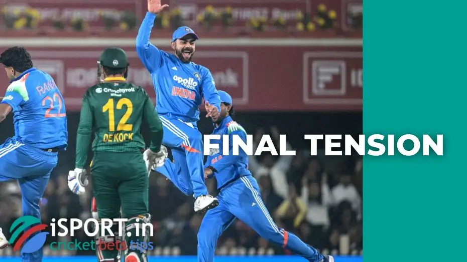 India Win 1st ODI over South Africa By 17 Runs: final tension