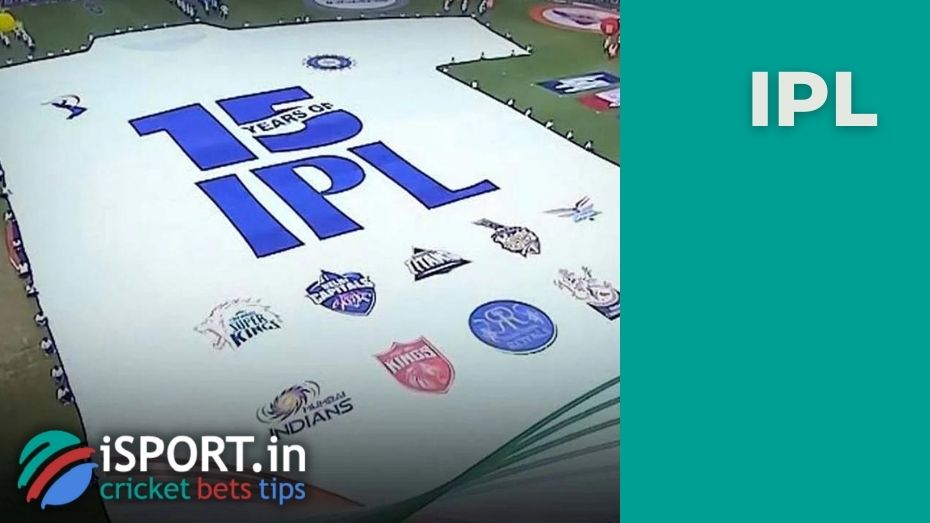 IPL entered the Guinness Book of Records