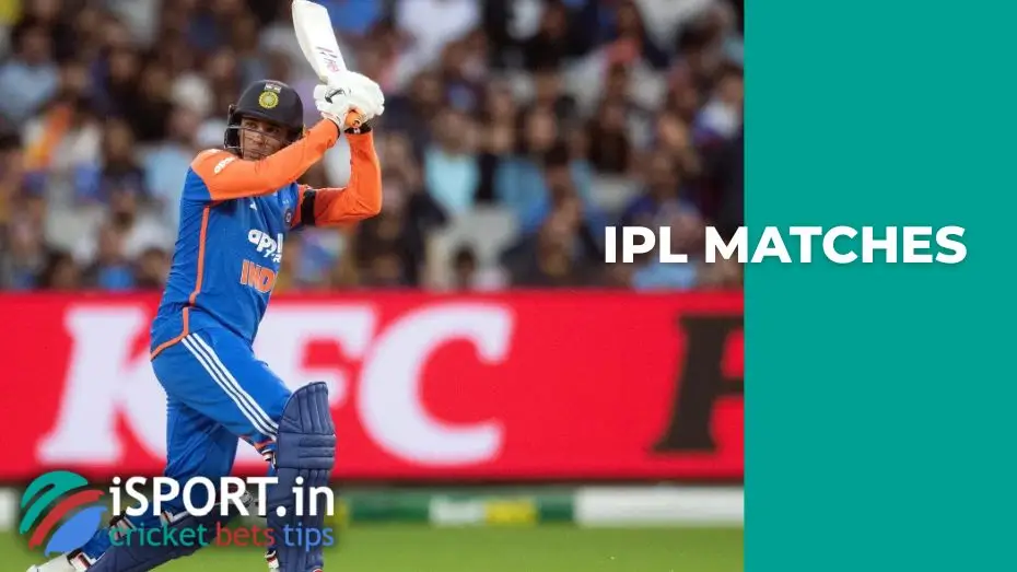 IPL matches to be increased to 94 from 2028: what will it give