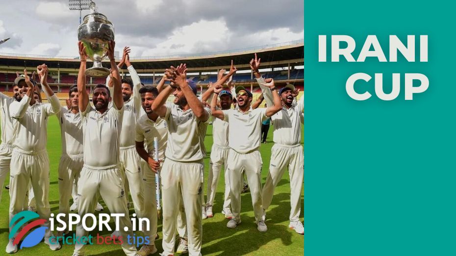Irani Cup – what kind of tournament is it?