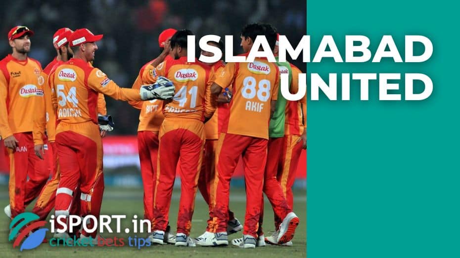 Islamabad United: history and main events
