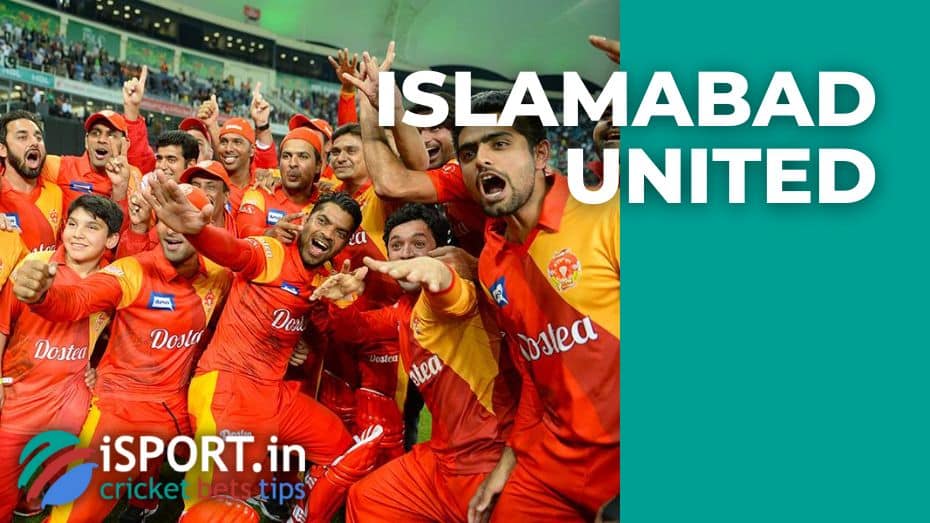 Islamabad United: current team composition and achievements
