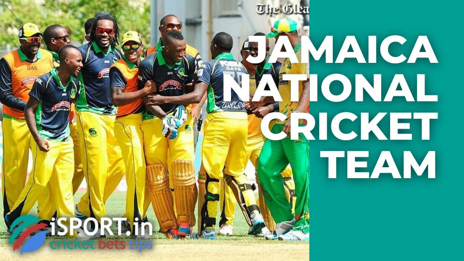 Jamaica national cricket team: history