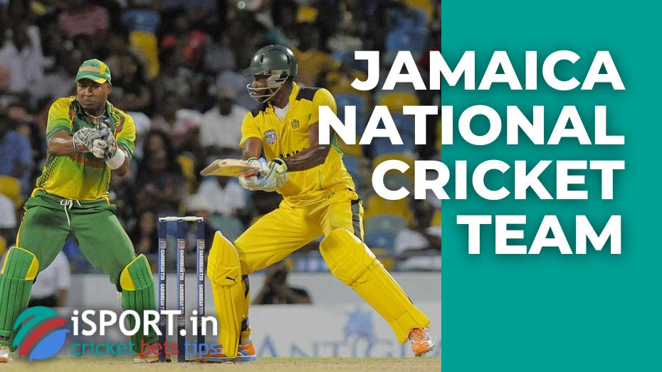 Jamaica national cricket team: achievements