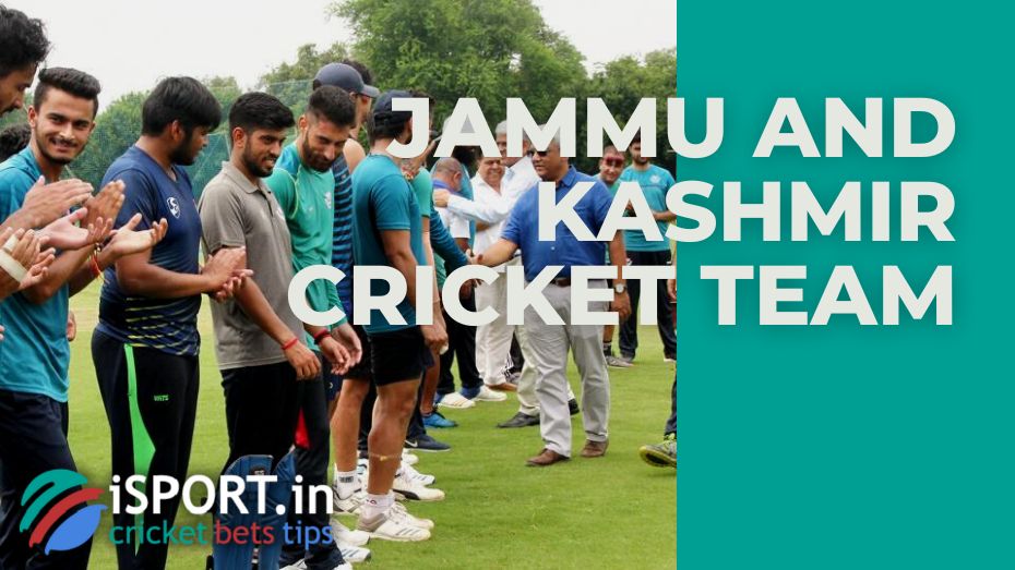 Jammu and Kashmir cricket team - access to other tournaments