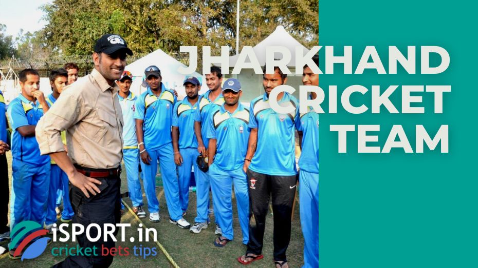 The Jharkhand cricket team - 3rd professional tournament, famous club players