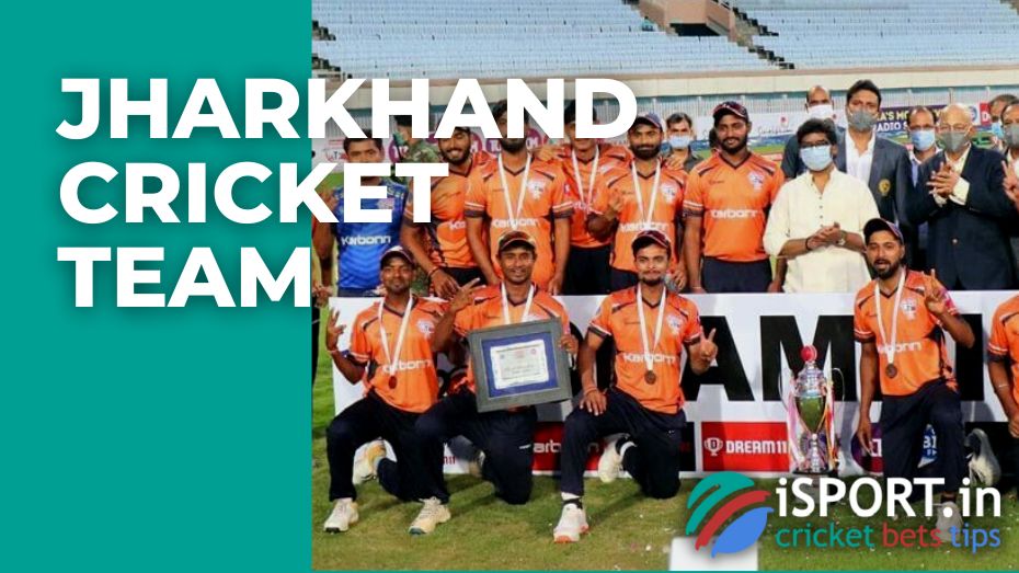 Jharkhand cricket team