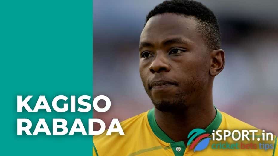 Kagiso Rabada: debut in cricket