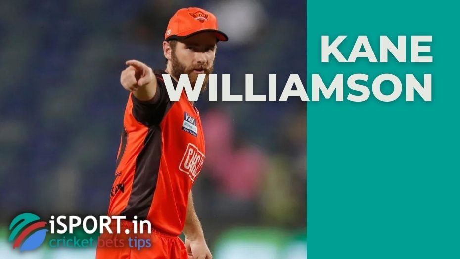 Kane Williamson left the Sunrise Hyderabad location