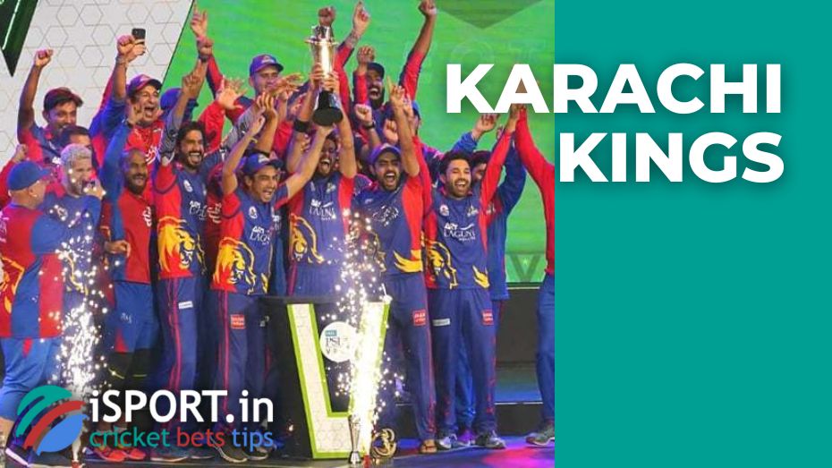The Karachi Kings in our time: current lineup and achievements