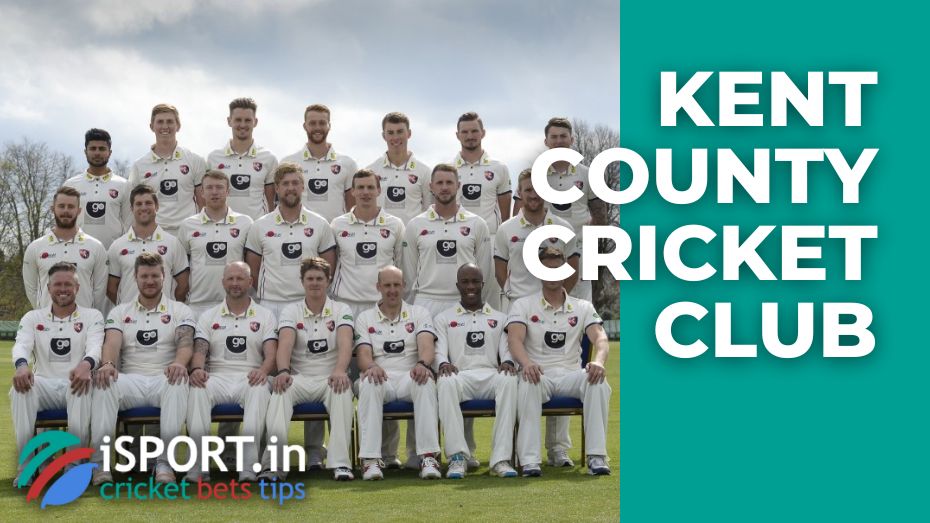 Kent County Cricket Club history