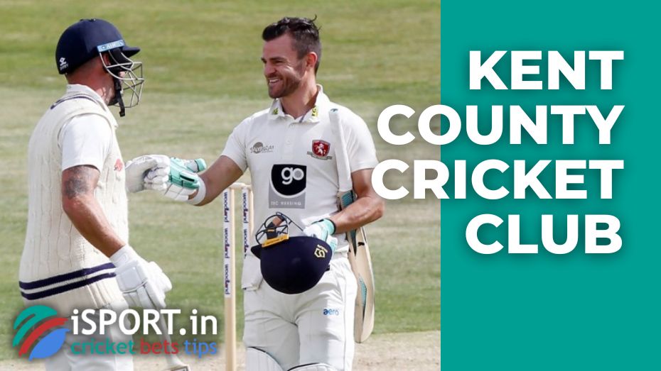 Kent County Cricket Club: records